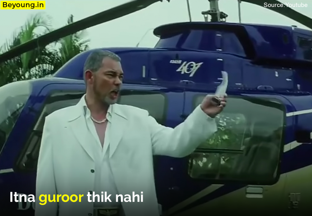 Apni Soch - Don No 1 Dialogues