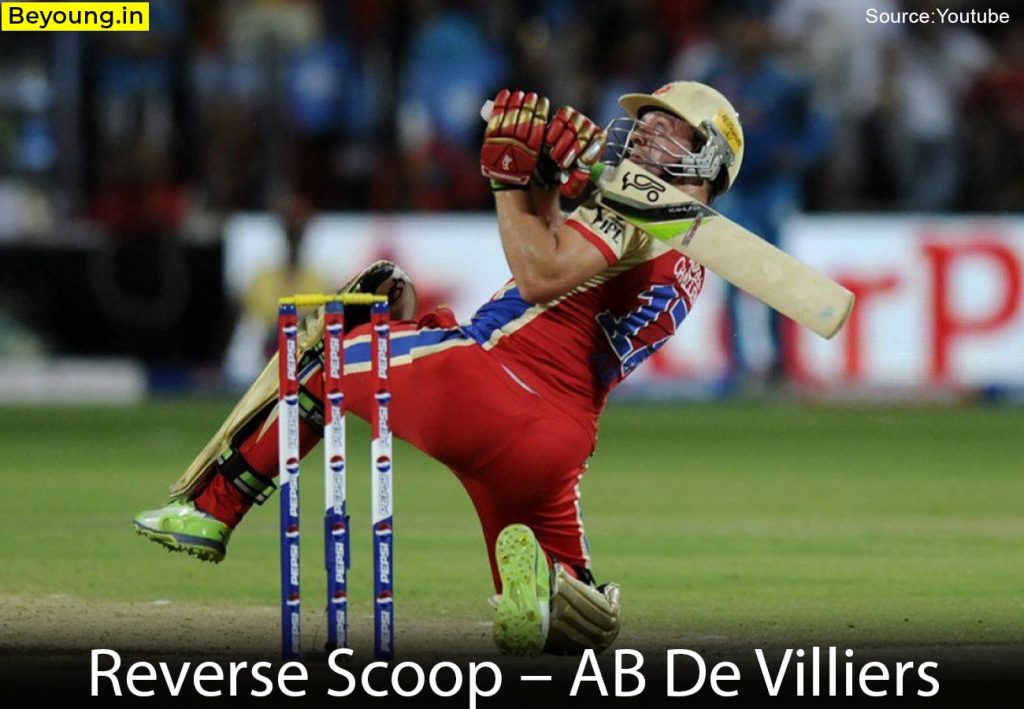 signature shots of cricketers