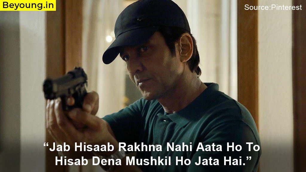 Collection of Special Ops Dialogues