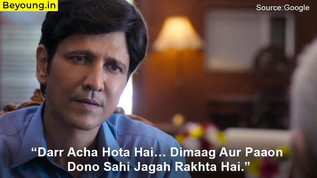 Best Dialogues of Special Ops