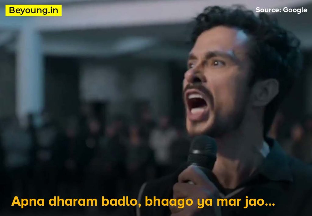 Kashmiri File Dialogues