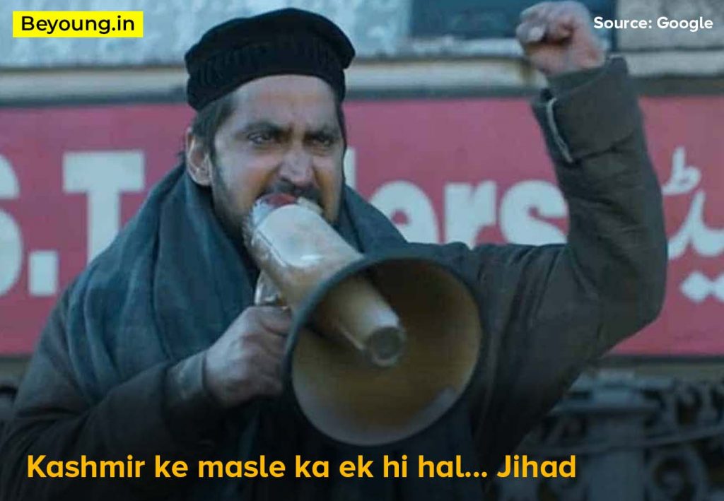 Kashmiri File Dialogues