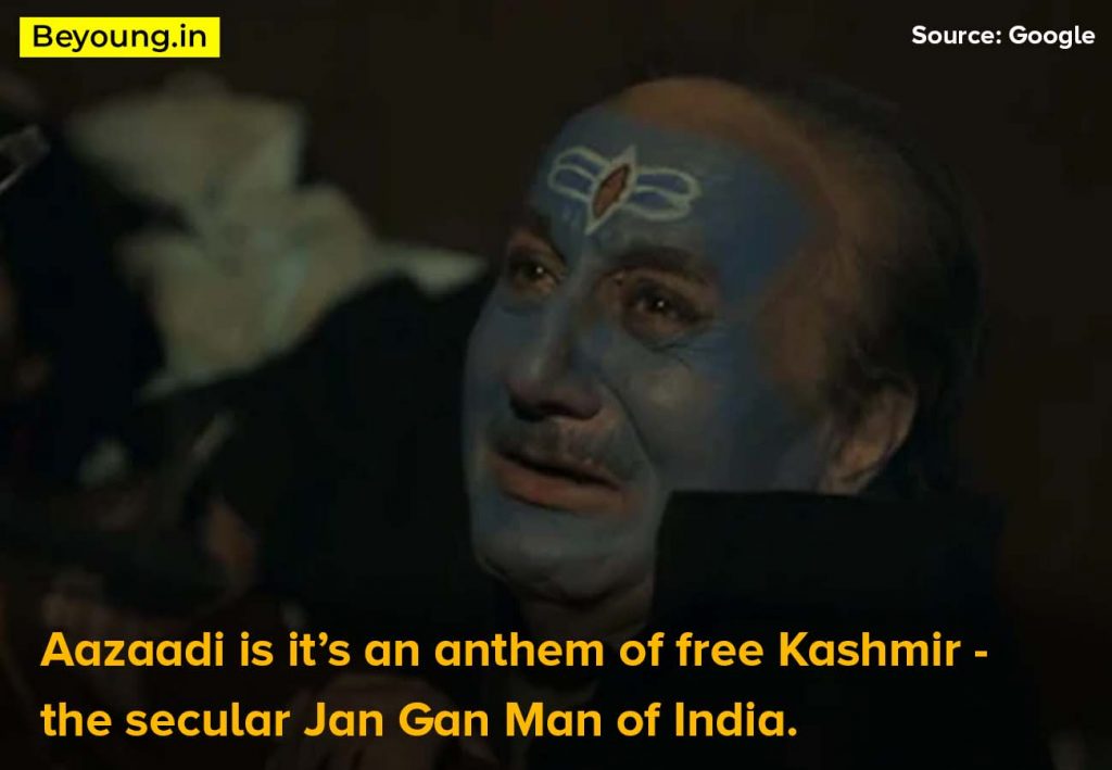 Kashmiri File Dialogues