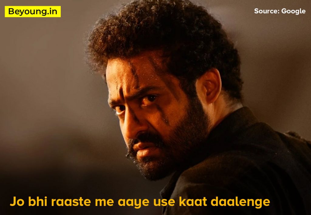 RRR Dialogues
