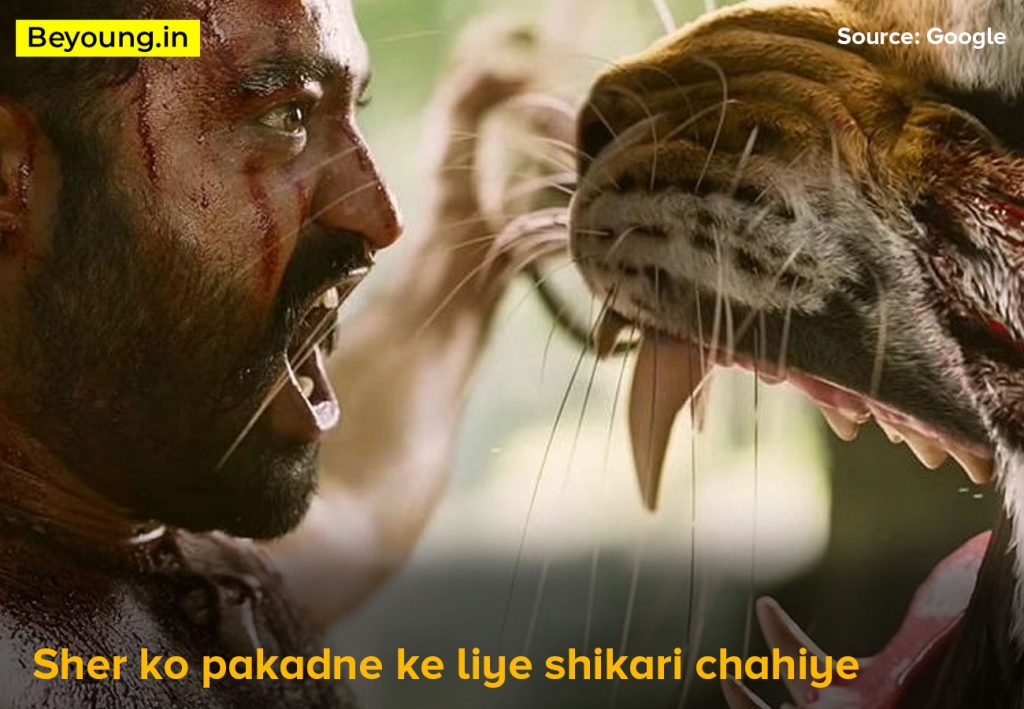 RRR Dialogues